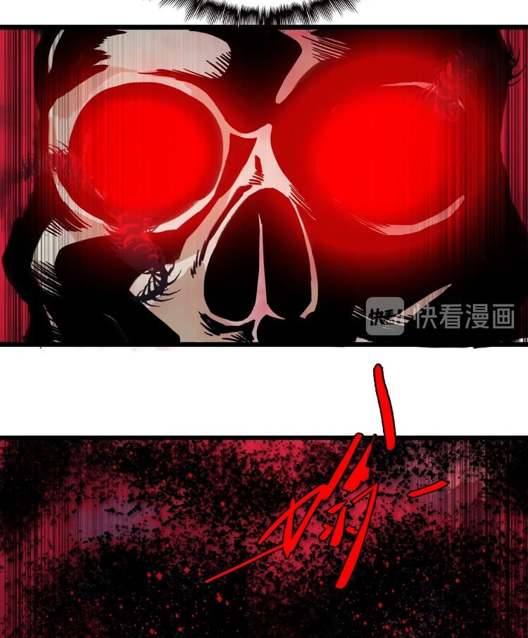 Reborn Doctor Chapter 19 Bahasa Indonesia